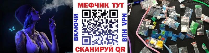 Купить наркотик Новая Ладога Канабис  Псилоцибиновые грибы  ГАШИШ 
