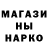 Конопля Bruce Banner Asadbek 17