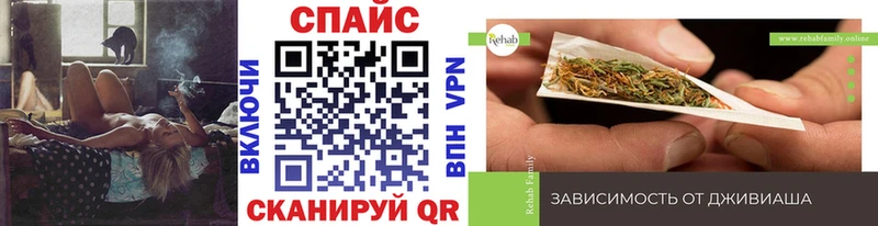БУТИРАТ оксибутират Новая Ладога