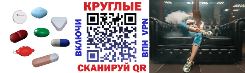 наркошоп  Новая Ладога  ЭКСТАЗИ Punisher 