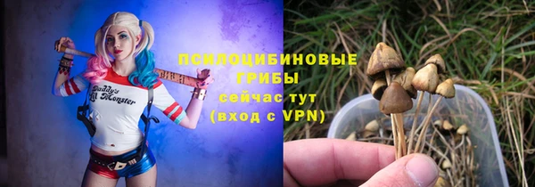 круглые Баксан
