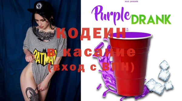 круглые Баксан
