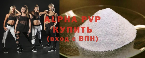 круглые Баксан