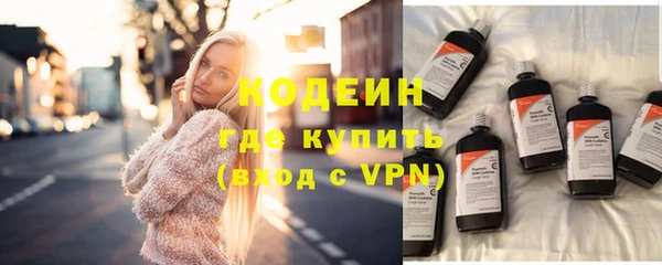 круглые Баксан