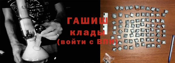 бошки Балахна
