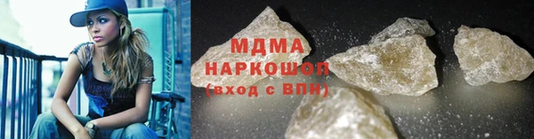 круглые Баксан