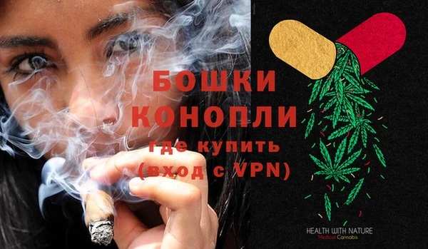 бошки Балахна