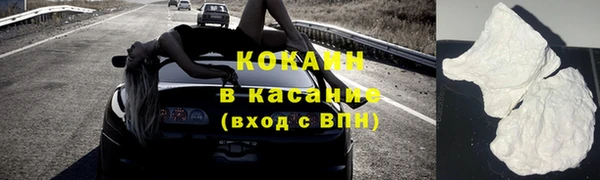 бошки Балахна