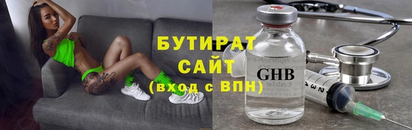 круглые Баксан