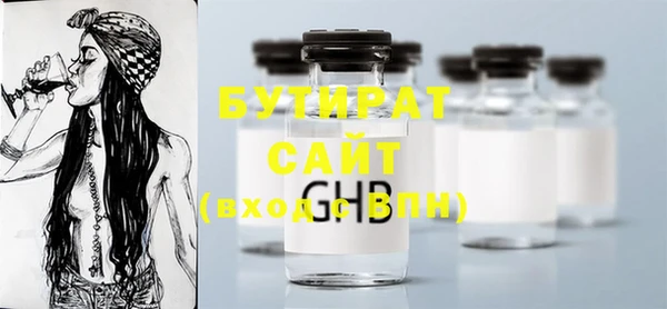 круглые Баксан