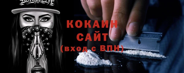 бошки Балахна