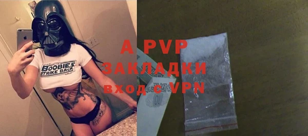 круглые Баксан