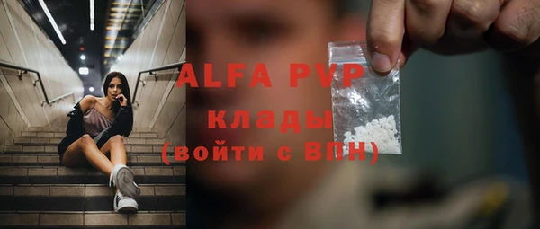 круглые Баксан