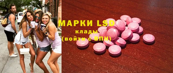 бошки Балахна