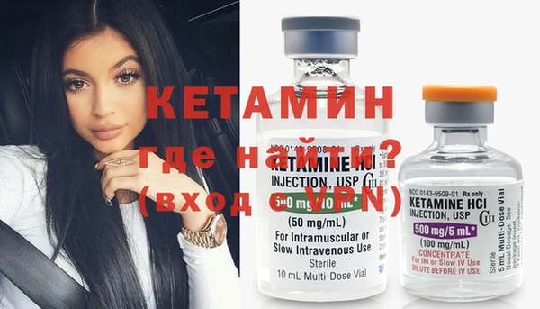 бошки Балахна