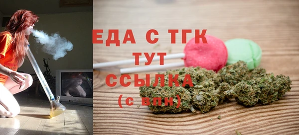круглые Баксан