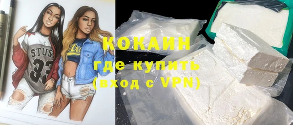 круглые Баксан