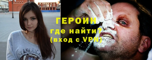 jwh Приозерск