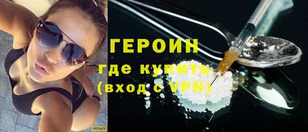 бошки Балахна