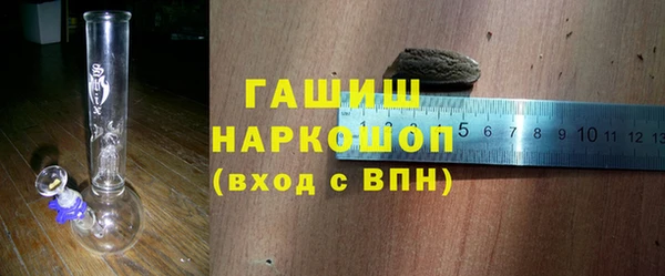 круглые Баксан