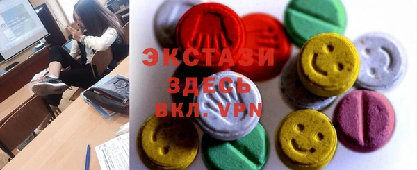 круглые Баксан