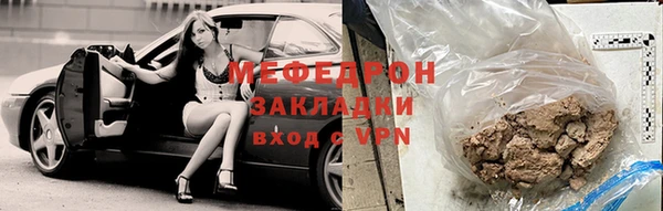 круглые Баксан