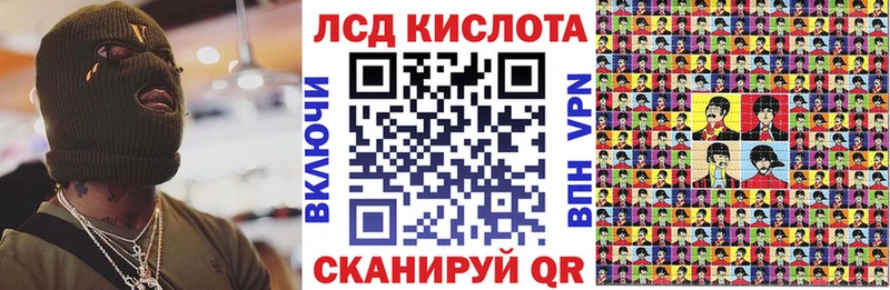 Марки NBOMe 1,5мг  сколько стоит  MEGA рабочий сайт  Новая Ладога 